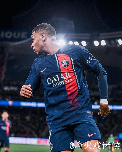 姆巴佩独造4球助力4-3大胜，巅峰表现封神之战